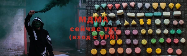 метадон Лиски