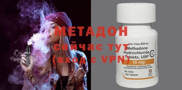 apvp Липки