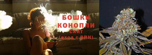 герыч Лихославль