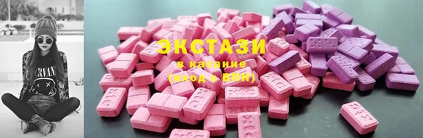 герыч Лихославль