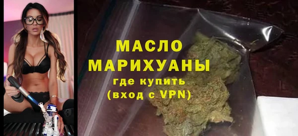 герыч Лихославль