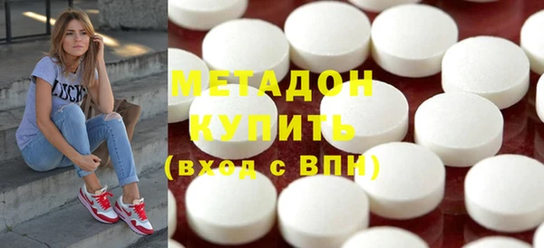 герыч Лихославль