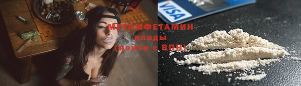 apvp Липки