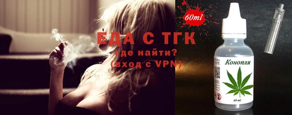 apvp Липки