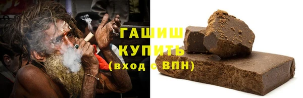 герыч Лихославль