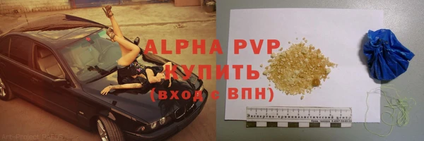 метадон Лиски
