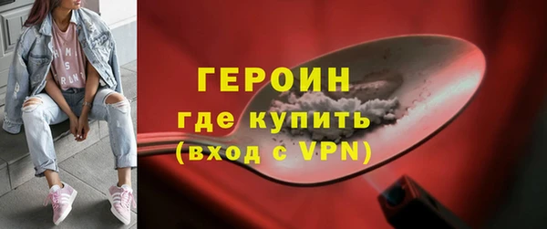 apvp Липки