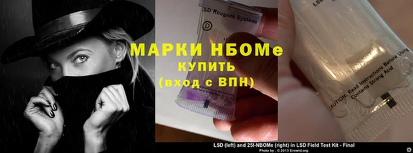 apvp Липки