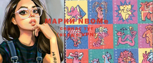 apvp Липки