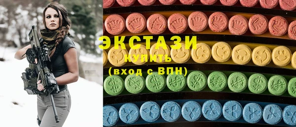 герыч Лихославль