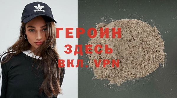 apvp Липки