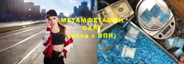 метадон Лиски