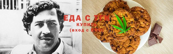 метадон Лиски