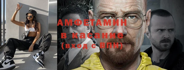 метадон Лиски