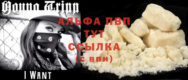 метадон Лиски