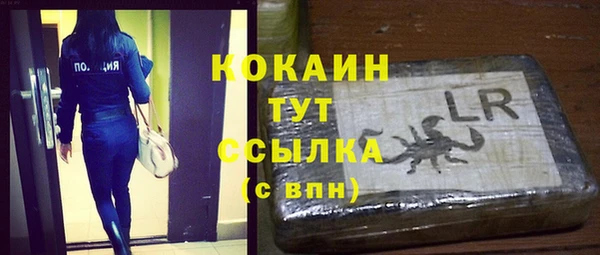 apvp Липки